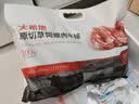 大希地腌制 调味牛仔骨 带骨小牛排  牛肉牛肋骨烧烤食材冷冻400g下饭菜 实拍图