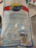 三都港 冷冻黄花鱼1kg/3条装 新鲜大黄鱼 生鲜 鱼类 深海鱼 海鲜水产 实拍图