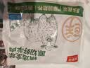 鲜京采惠选 澳洲原切羊肋排净重2斤 烧烤炖煮 实拍图