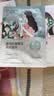 自然堂喜马拉雅植物面膜28片补水保湿护肤品套装生日送女友 实拍图