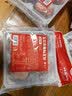 悦味纪 手工低脂五红粘豆包320g*3包 12个 不加蔗糖粗粮窝头早餐半成品 实拍图