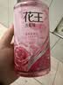 花王（KAO）洗发水750ml 柔顺蓬松洗发液洗头水男女士进口控油玫瑰香氛洗发露 实拍图