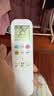 东普立适用奥克斯AUX空调遥控器万能通用极速侠KFR-35GW YKR-H801 888 112 901 实拍图