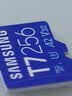 三星（SAMSUNG）256GB TF(MicroSD)存储卡T7 适配运动相机Pocket监控行车记录仪耐久卡 支持4K视频 读170MB/s 实拍图