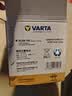 瓦尔塔（VARTA）汽车电瓶蓄电池启停AGM H8 92AH宝马/奥迪/奔驰/哈弗以旧换新 实拍图