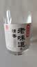 京东京造清香老味道 53度 清香型白酒 特级酒体 475ml*6瓶 黄盖 高粱白酒 实拍图