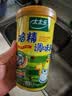 太太乐鸡精 调味料罐装 加倍提鲜 鸡精撒粉盖227g（罐装）调料 实拍图