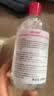 贝德玛（BIODERMA）粉水敏感肌洗卸温和净澈毛孔卸妆水1200ml 实拍图
