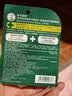 曼秀雷敦保湿滋润唇膏去死皮薄荷润唇膏+啫喱CP日防护夜修护女 实拍图