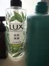 力士（LUX）植萃精油香氛沐浴露玉龙雨茶香550g持久留香柔嫩光滑 实拍图