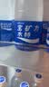 宝矿力水特电解质水功能性运动饮料500ml*15瓶 整箱装补充能量水分 实拍图