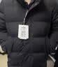 坦博尔羽绒服男新款宽松加大休闲保暖加厚可脱卸帽冬商务外套TAF510505D 碧玉青 2XL (185) 实拍图