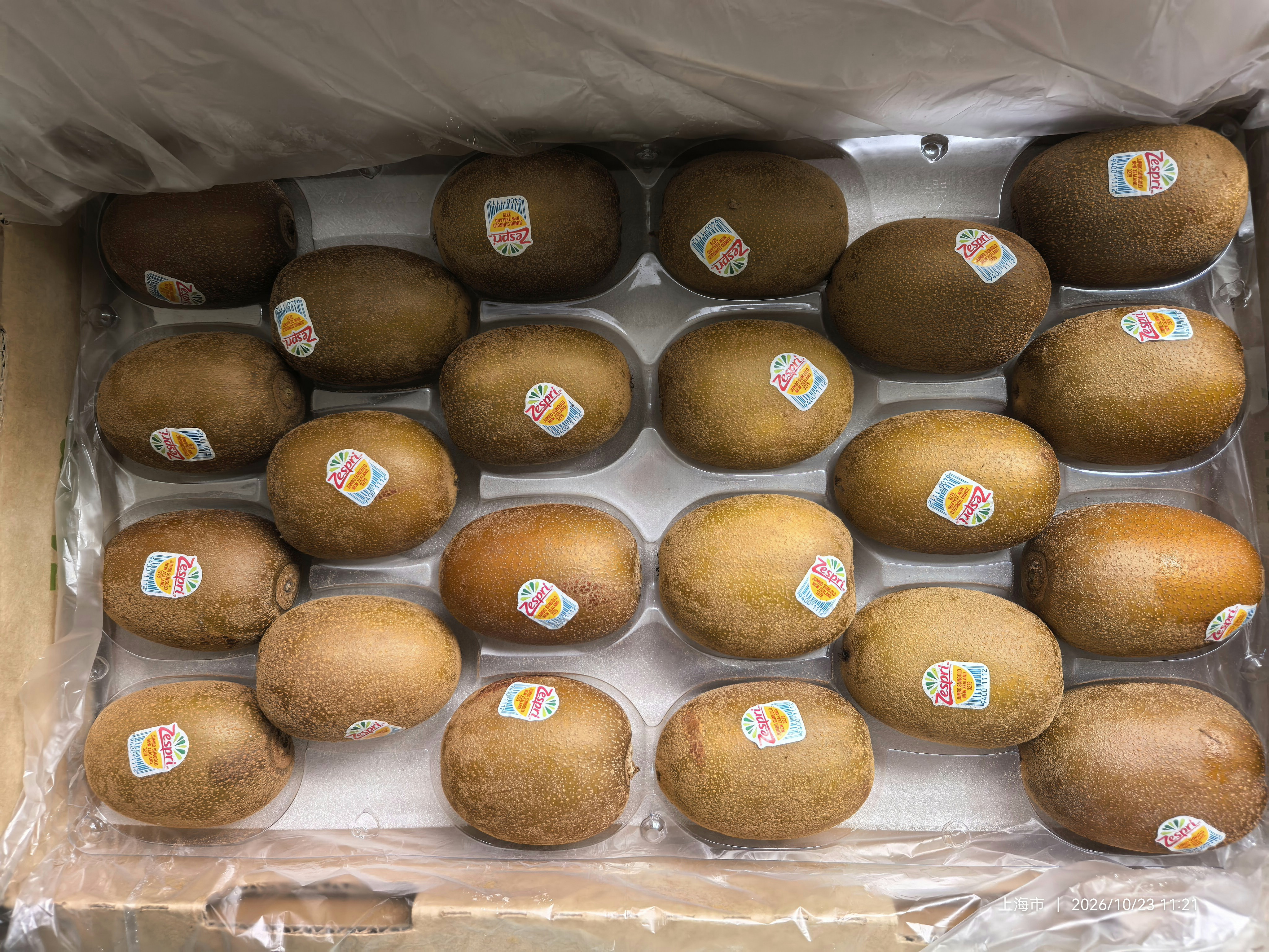 佳沛（zespri）新西兰金奇异果22粒巨大原箱146-175g猕猴桃水果礼盒 实拍图
