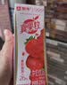 蒙牛真果粒草莓味牛奶饮品250g*12盒  礼盒新老包装 送礼礼盒 实拍图