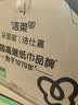 洁柔抽纸 粉Face3层110抽*48包 可湿水纸巾卫生纸 柔韧面巾纸整箱纸巾 实拍图