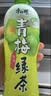 康师傅 青梅绿茶 500ml*15瓶 果味茶饮品量贩 饮料整箱装热门商品 实拍图