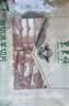 东来顺 内蒙古羔羊原切羊肉片1斤装 火锅食材羊肉卷 清真中华老字号 实拍图