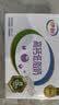 伊利高钙低脂牛奶250ml*21盒早餐脂肪减半牛奶整箱 8月产 250ml*21盒/箱 实拍图