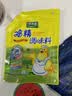 太太乐鸡精 三鲜标准加倍提鲜 鸡精180g（加嘴装）炒菜烹饪美食大赛同款 实拍图