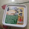 三只海豚芥末螺片日料化冻即食海螺肉刺身寿司食材100g*3盒 实拍图