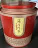 三隐茶叶 陈皮红茶小种红茶老陈皮小茶饼茶叶礼盒装500g父亲节送长辈 实拍图