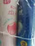 锐澳（RIO）洋酒 鸡尾酒 冰饮果酒甜酒 微醺3度小美好 330ml*8罐口味随机 实拍图