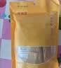 鲜窝窝 豆油皮150g 豆皮火锅食材豆腐皮油豆皮腐竹皮豆制品凉拌菜干货 实拍图