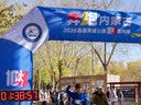 神火（SupFire）户外登山杖铝合金T柄超轻拐杖徒步健走爬山伸缩非折叠棍儿童手杖 实拍图