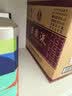 五粮液 普五八代 世界杯联名款 浓香型白酒 52度 500mL*6瓶 整箱装 中秋 实拍图