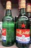 红星二锅头 大二 清香型白酒 52度 500ml*12瓶 整箱装 纯粮口粮酒 实拍图