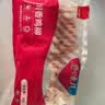 大用奥尔良里脊肉片2斤 手抓饼炸串早餐铁板里脊肉串烧烤空气炸锅清真 实拍图