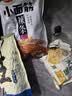 卫龙小面筋辣条 香辣味休闲小零食怀旧童年 282g（约13包 ） 实拍图