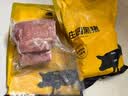 京东跑山猪黑猪里脊肉1.2斤 猪里脊炒菜食材（新老包装随机发货） 实拍图