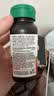 健美生（Jamieson）维生素B12 45片/瓶 缓释型 高含量5000mcg 维护神经易吸收 实拍图