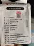 洁丽雅（Grace）一次性马桶垫10片旅行粘贴式防水坐垫纸产妇坐便垫40*60cm 85g 实拍图