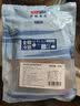 荷裕食品阿拉斯加狭鳕鱼颈背肉900g(300g*3包)低脂去骨去皮深海鱼 实拍图