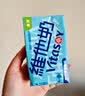 维他奶低糖原味豆奶植物蛋白饮料250ml*16盒 营养早餐 礼盒装 实拍图