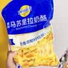 妙可蓝多马苏里拉芝士碎450g 奶酪碎  焗饭披萨拉丝烘焙原料 实拍图