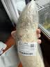 白萝卜约1kg 实拍图