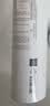 雅漾（Avene）恒润柔肤保湿水400ML  保湿补水大保水爽肤水护肤晒后湿敷礼物 实拍图