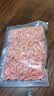 1号会员店南极磷虾米500g   虾干虾仁海米虾米 去头纯虾肉滑蛋煲汤调味食材 实拍图