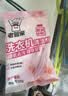 老管家洗衣机清洁剂375g滚筒波轮洗衣机槽清洗剂强力杀菌除垢祛味花香 实拍图