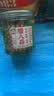 湾琴河 腊八蒜400g 绿蒜 醋泡蒜糖蒜头 翡翠绿蒜糖醋蒜 烧烤食材 实拍图