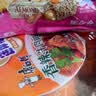 康师傅方便面 迷你杯香辣牛肉面60g*3杯 泡面速食 休闲零食 实拍图