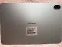 HUAWEIMatePad SE 11英寸 焕新版 华为平板电脑高刷护眼大屏 影音娱乐学生平板学习平板8GB+256GB 星云灰 实拍图