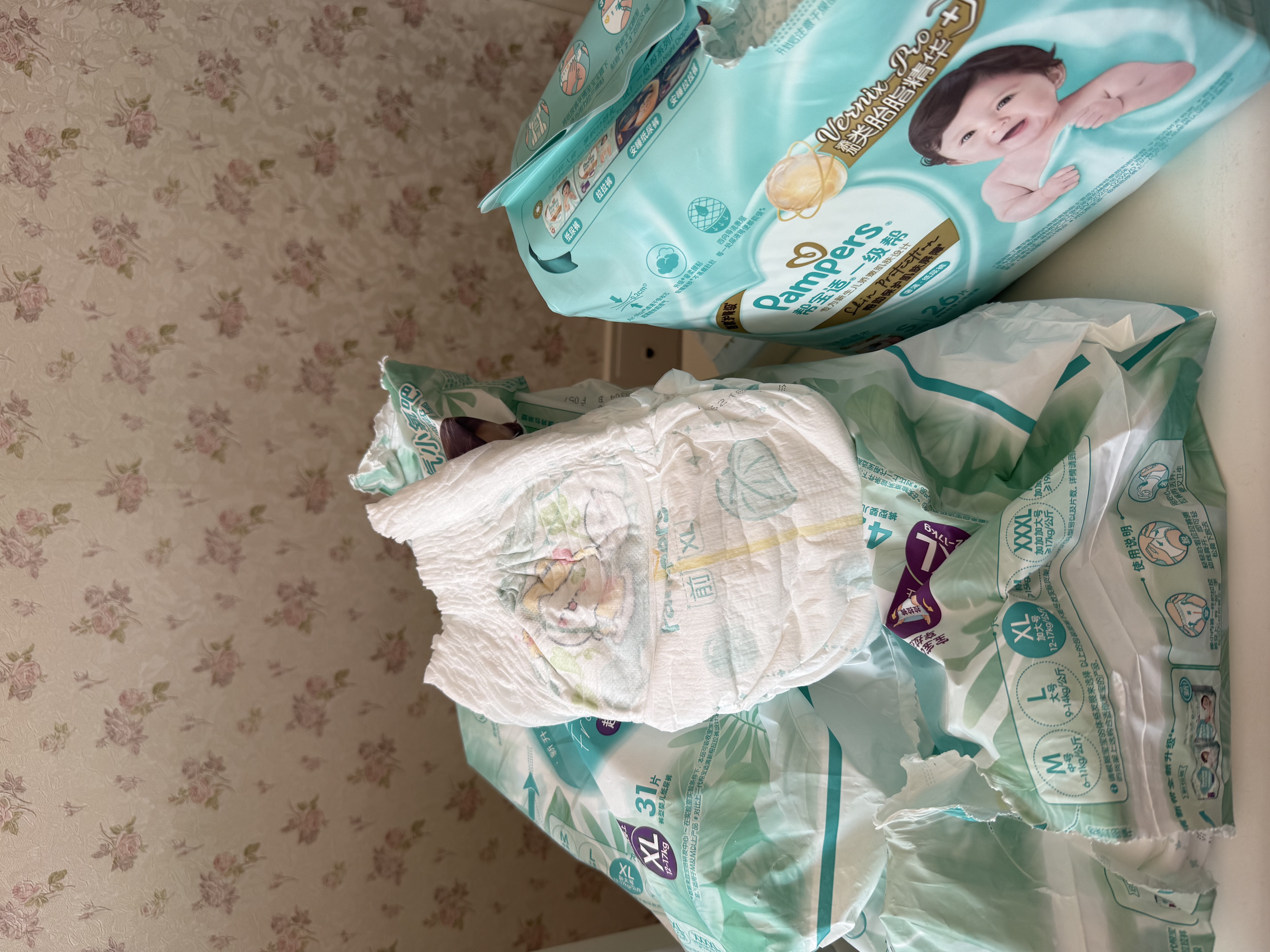 帮宝适新清新帮拉拉裤XL84【超薄超能吸】透气速干防侧漏婴儿尿裤尿不湿 实拍图