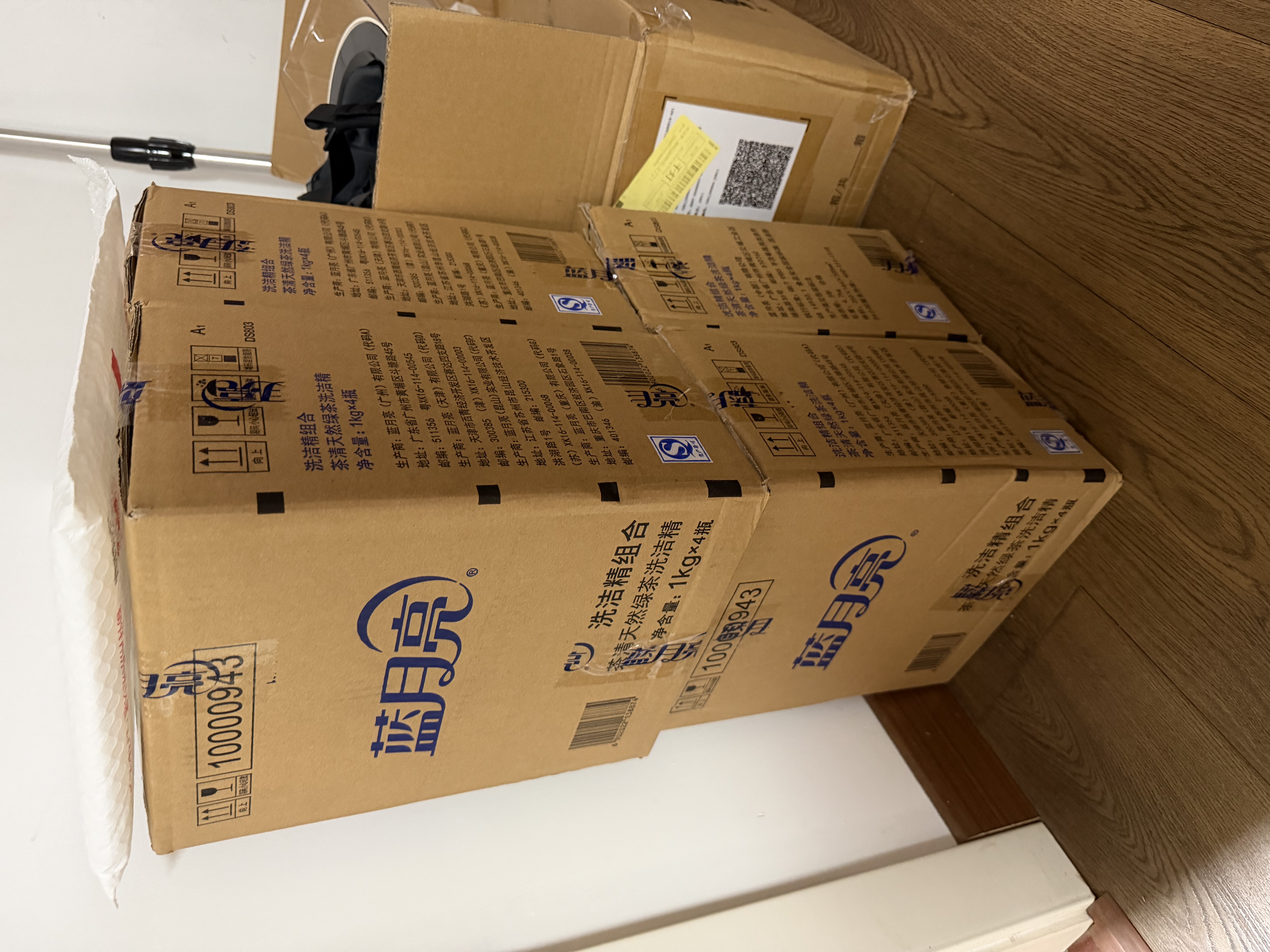 蓝月亮茶清洗洁精1kg*4瓶 果蔬餐具清洗剂洗涤灵 食品可用 高效去油 实拍图