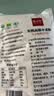 腰小荞新疆有机高筋面粉2.5kg面包粉吐司粉四方认证无添加蛋白含量高 实拍图