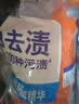 汰渍净白去渍洗衣粉柠檬清新10斤装 强效去渍 大袋批发非皂粉家庭装 实拍图