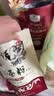 哈纳斯乳业新疆阿勒泰奶茶粉速溶袋装奶茶牛乳茶早餐冲饮原味袋装360g/18条 实拍图